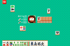 Mahjong Keiji Screenshot 1